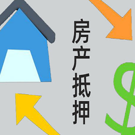 虎丘助贷公司正规的有哪些新渝启服